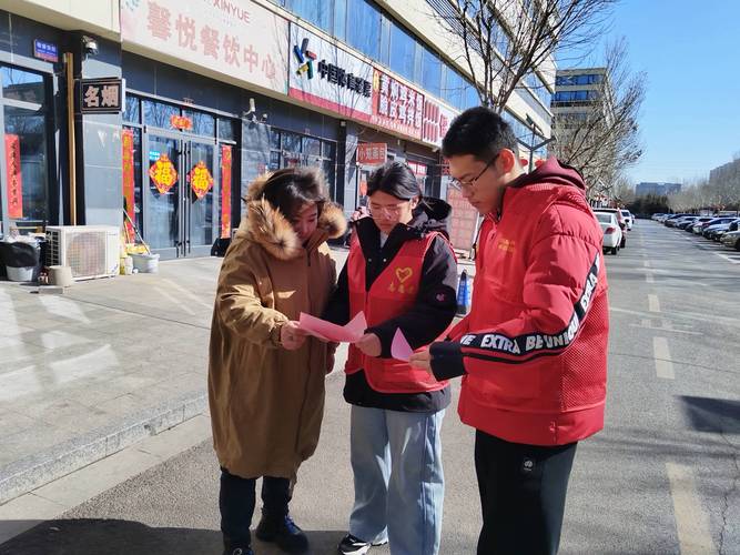 南源街道最新疫情消息，防控到位，民生保障更有力！