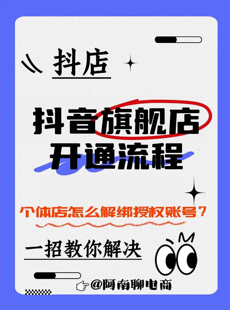 抖音点赞秒,如何快速获取dy业务自助下单平下载,甚至更便宜
