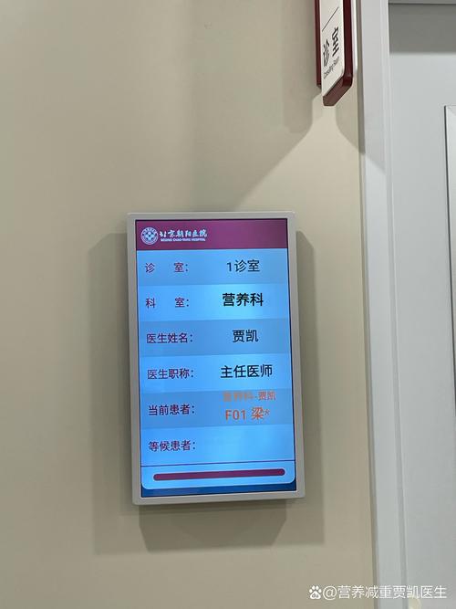 呼市俪城疫情最新消息