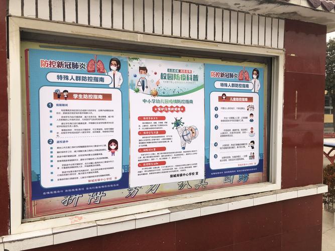 温州月湖疫情最新消息，防控指南需看这里！