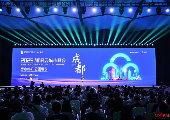 四川网络营销总部，助力你成为营销领域的佼佼者