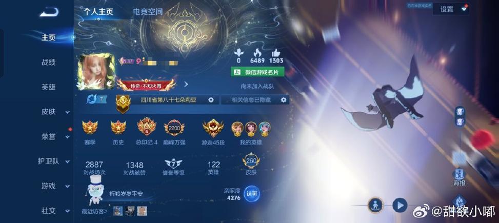 穿越火线赛事，电脑配置真的是你的专属小助手