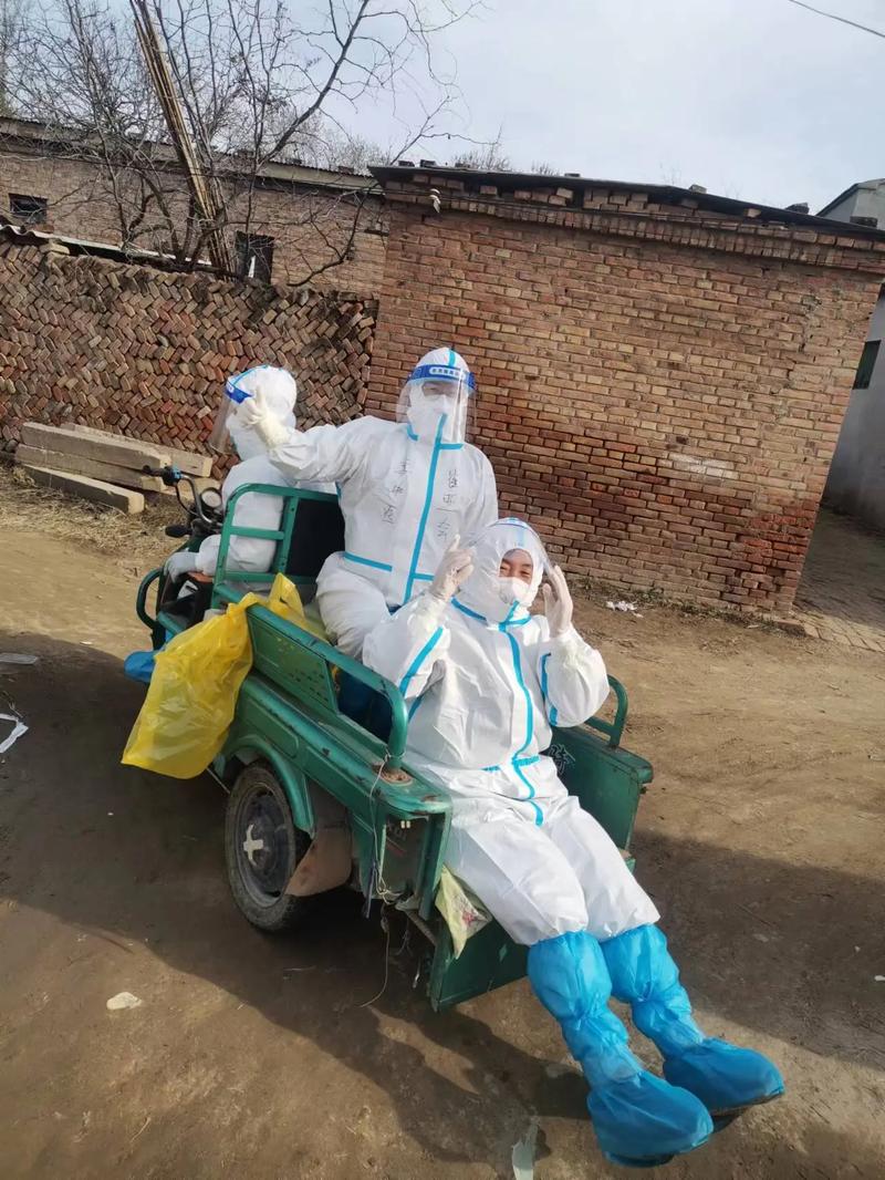 冠县疫情壮况最新消息