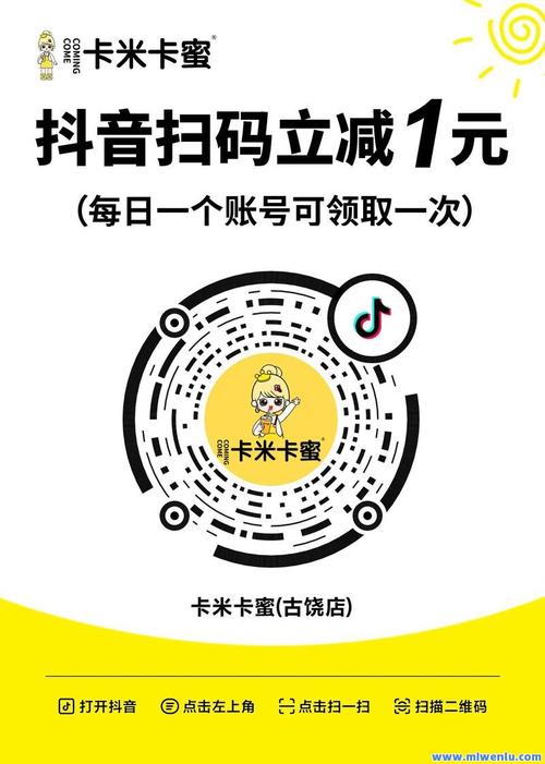 剧本制作，抖音活粉自助下单平台，抖音业务低价网站在哪里，dy推广业务
