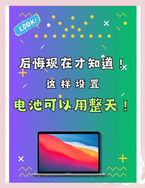 电脑待机是什么意思？如何延长其使用寿命？