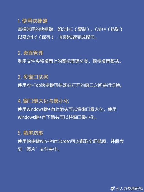 电脑待机是什么意思?如何延长其使用寿命?