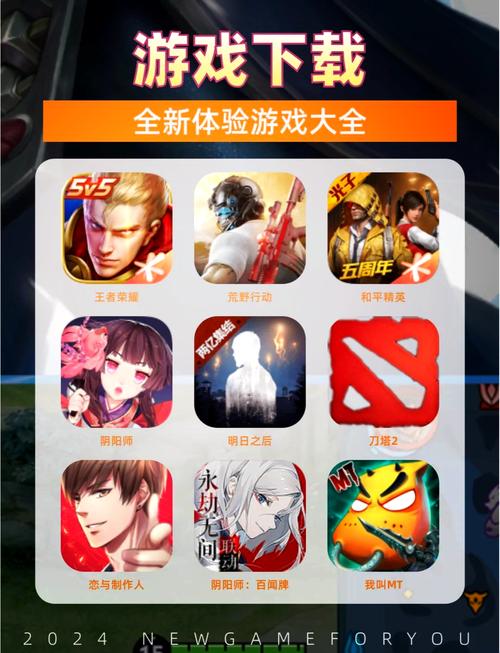 电脑单机版游戏下载指南,从入门到流畅运行