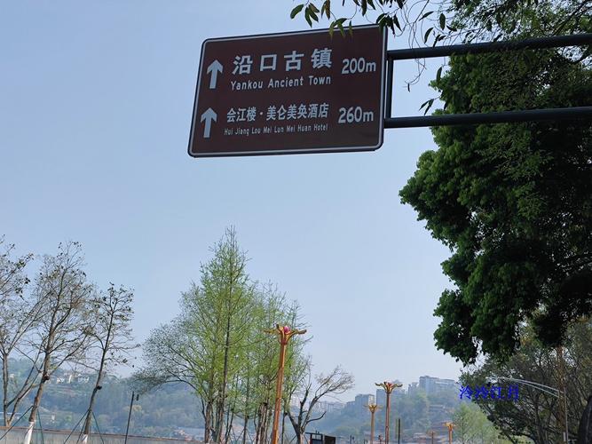 武胜沿口疫情最新消息，防控措施与应对策略