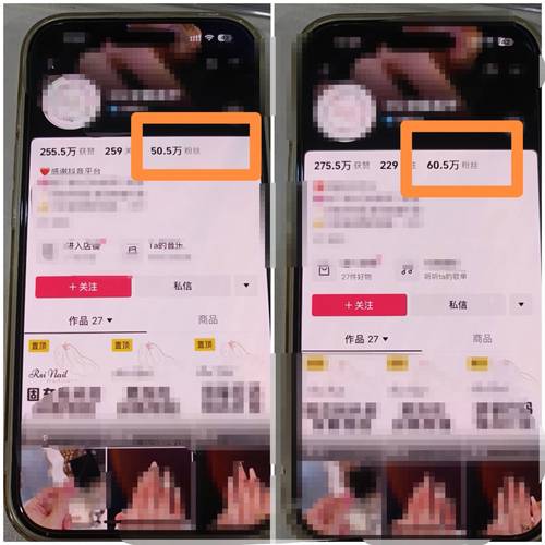 如何在抖音上利用代刷网与抖音币实现快速涨粉