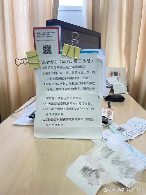 医患 latest information for卫辉边庄疫情