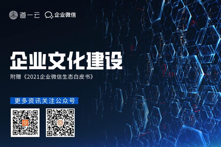 海淀公司网站建设指南,让企业立于不败之地的职场新标准