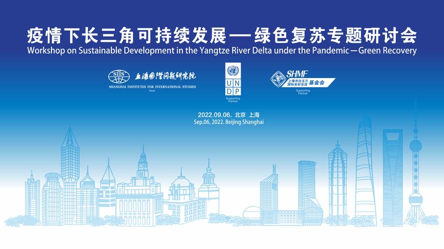 latest update on the pandemic