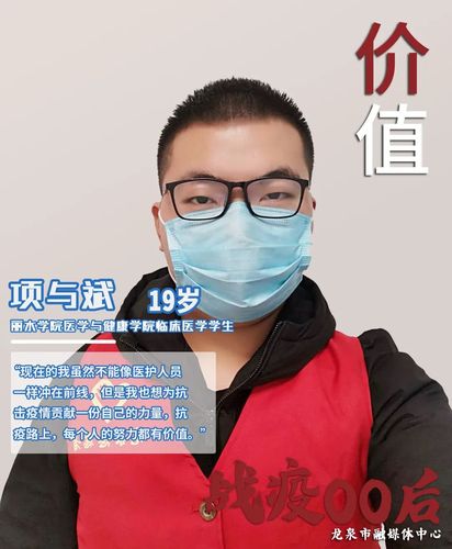 疫情最新消息,从疫情防控到经济恢复—孝里街道的改变与机遇