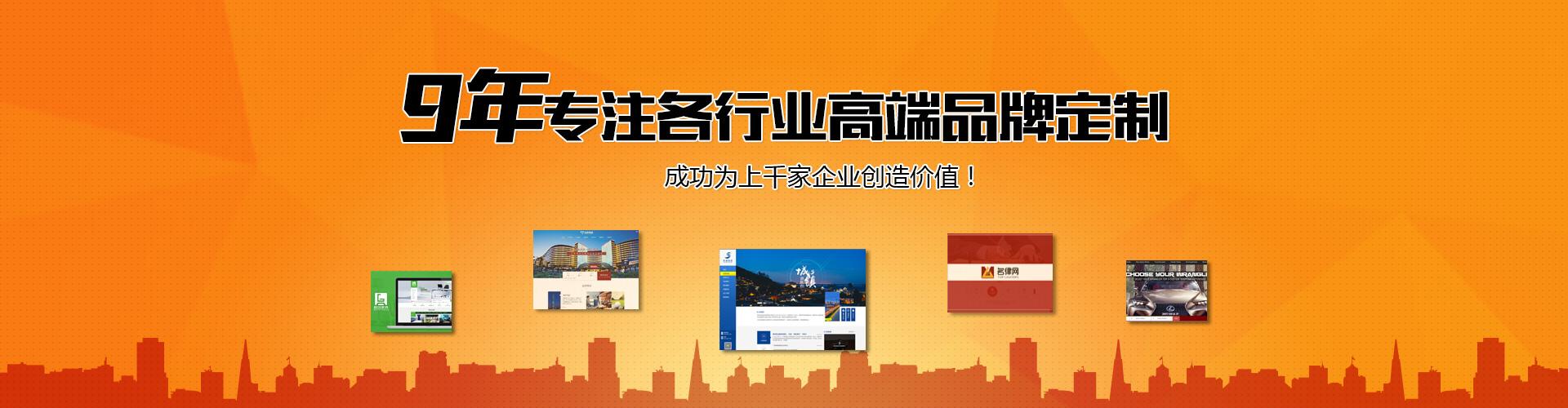 中山品牌建设SEO优化报价指南