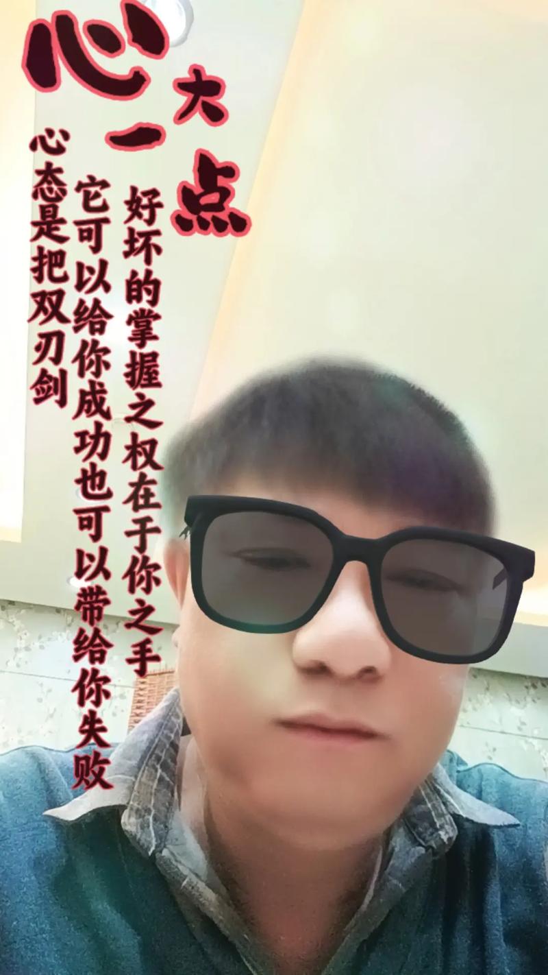 抖音赞,用户行为的双刃剑?