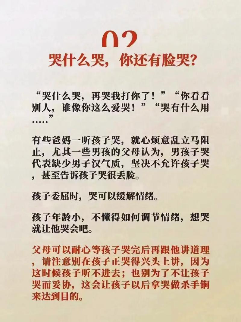 抖音赞,用户行为的双刃剑?