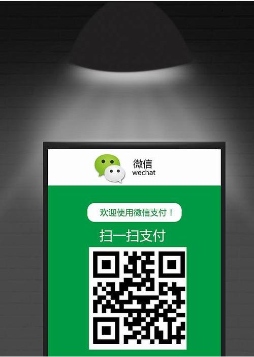 专注东莞微信设计,打造本地人首选工具