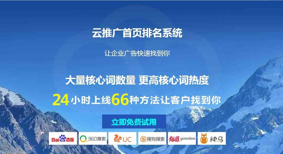 吉林网络推广成本分析及如何降低成本