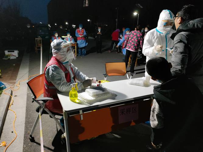 疫情最新动态,抚顺市 recap