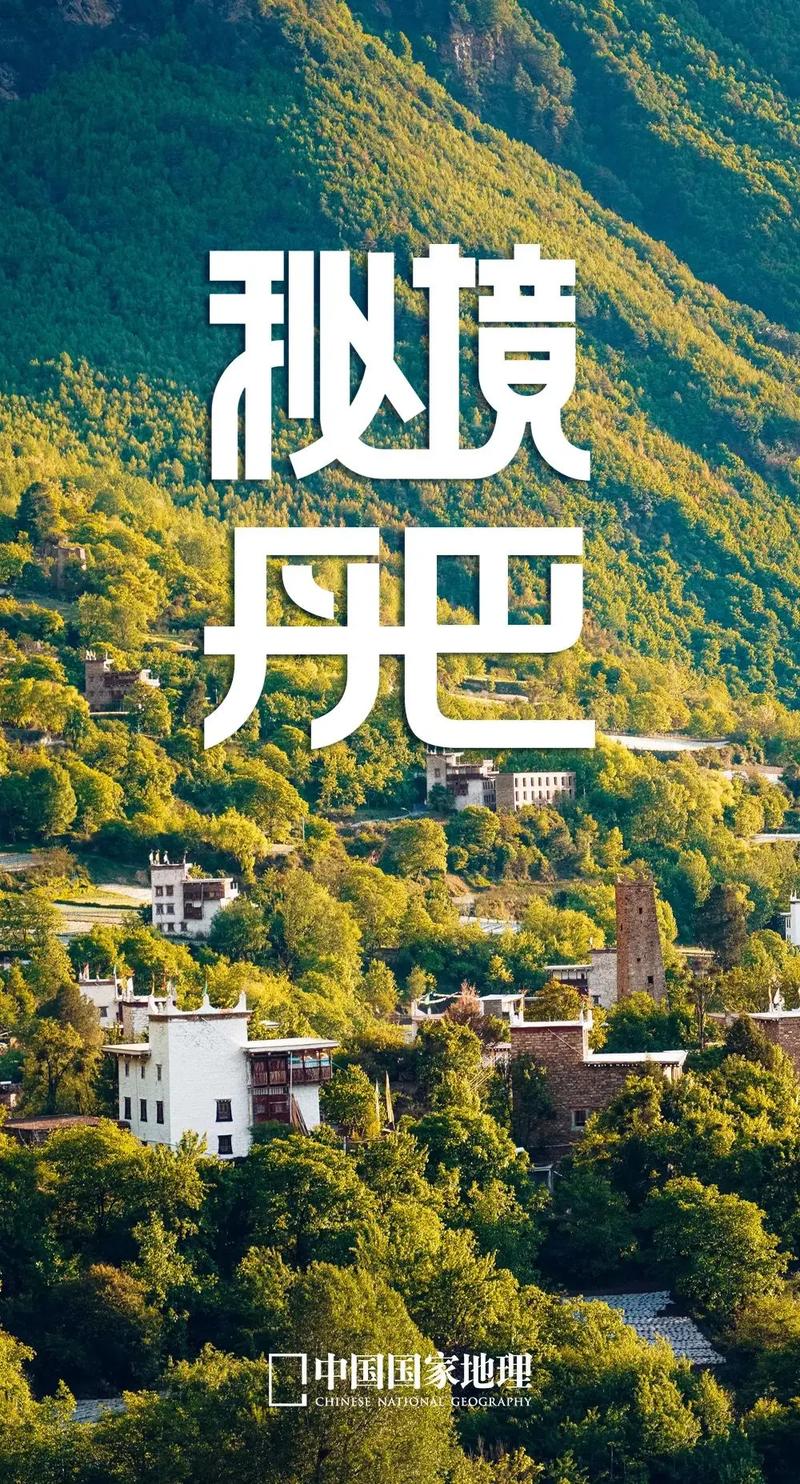 旅游手机站，让旅游更高效，更温暖！