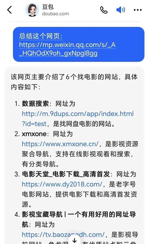 CN网站Builder，219年CN区网站费用指南