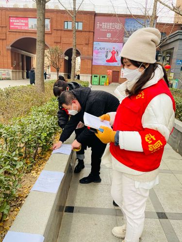 离pose 中的儒林佳苑,疫情最新动态,你了解了吗?