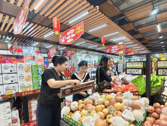 志广超市疫情最新动态