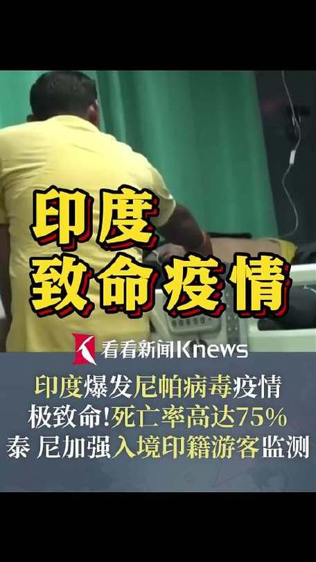 病毒来了!成都美菜疫情最新消息来了!