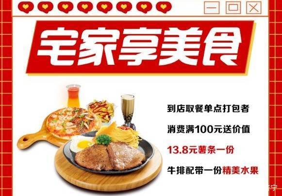 常州疫情最新消息堂食指南