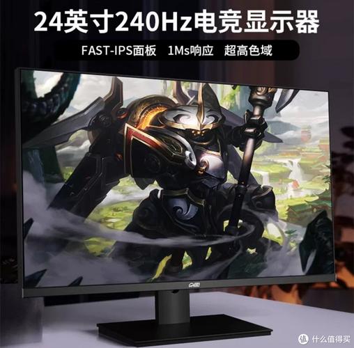 2Hz超大屏,你值得考虑的选择