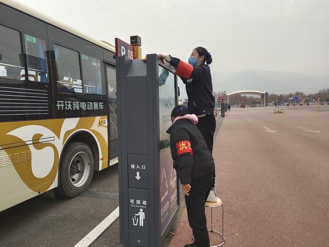 骊俊酒店疫情最新消息,安全出行,保障体验