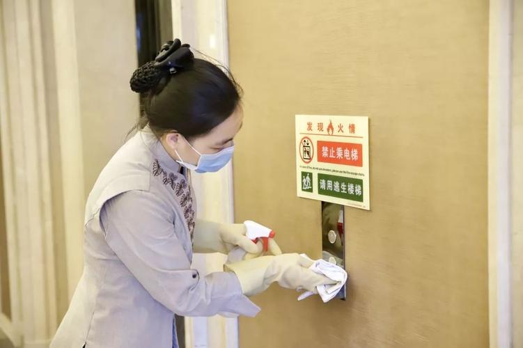 骊俊酒店疫情最新消息,安全出行,保障体验