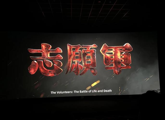 舞钢，用数字化的光芒照亮抗疫的黑暗