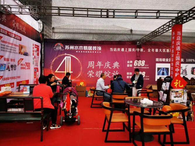 鹤壁瑞府最新消息疫情