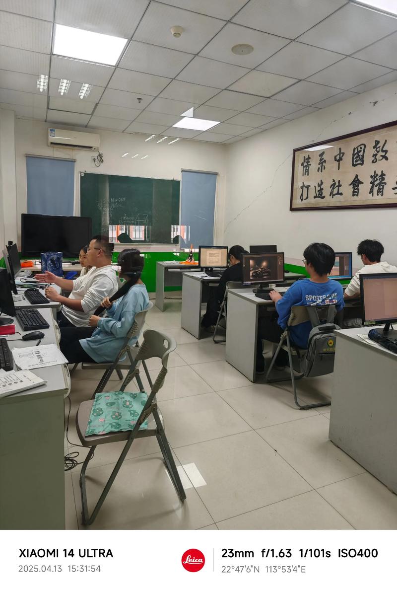 福州华南电脑培训，让电脑更高效，助力你的工作和生活