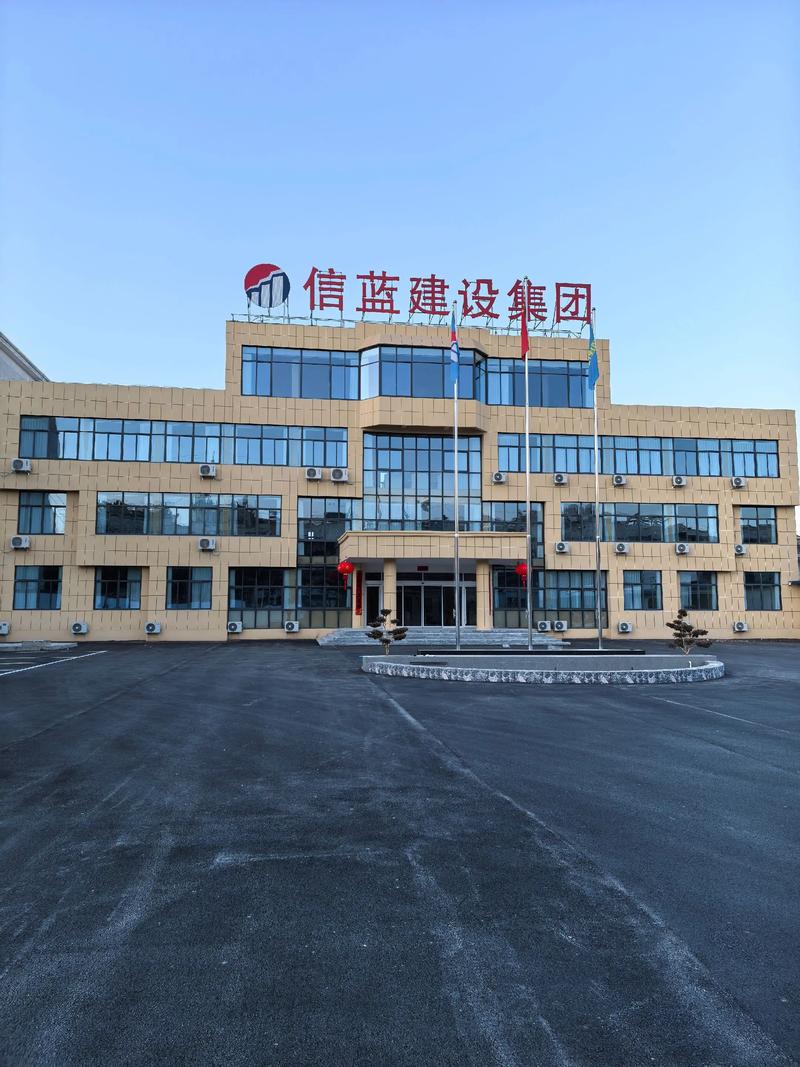 漳州微建设行业，选择一家靠谱的公司，开启未来！