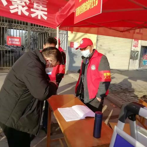 新徐庄疫情最新,防控措施调整与未来发展