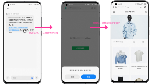 如何高效使用QQ空间登录电脑?从流程到优化