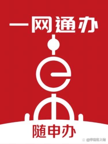 沈杨村疫情查询最新消息