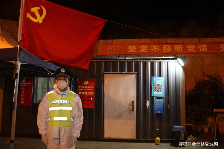 神木市疫情最新消息,防控指南来了!