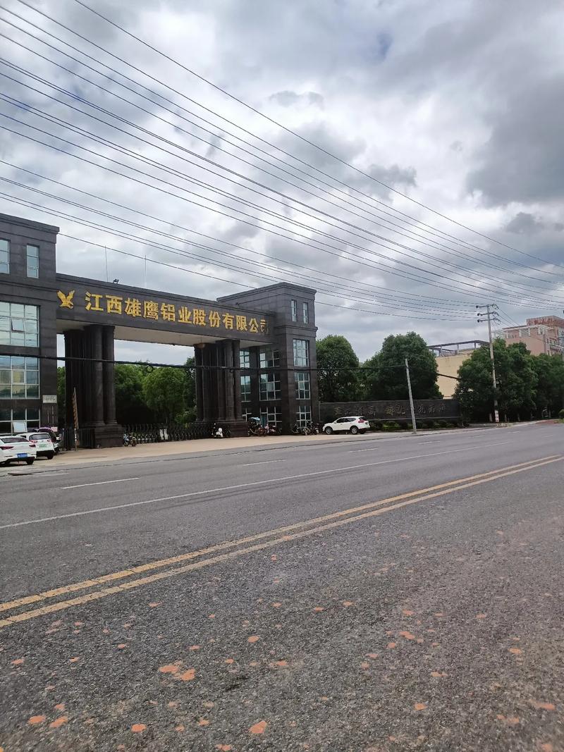 安义网络公司电话