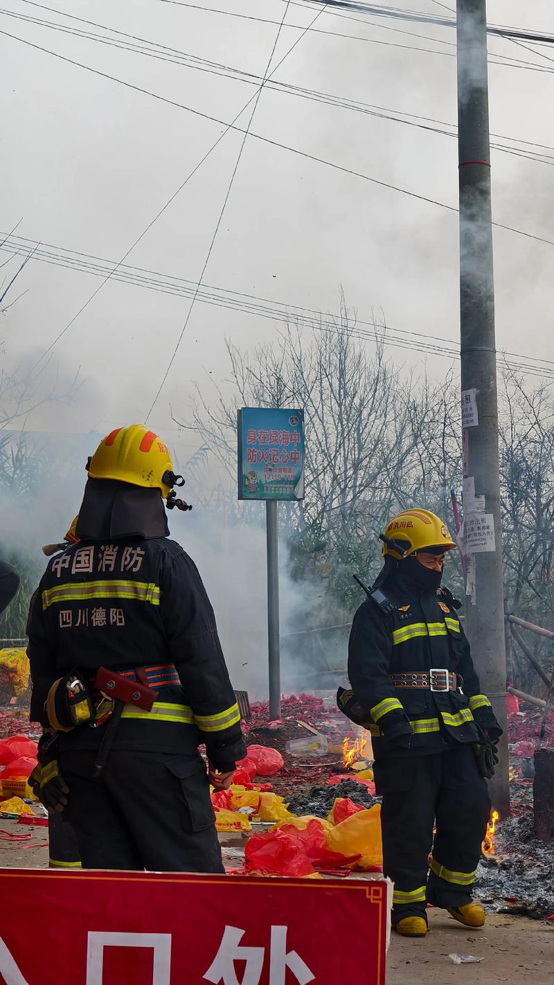 什邡疫情凤凰城最新动态，疫情防控形势严峻，居民生活恢复如新