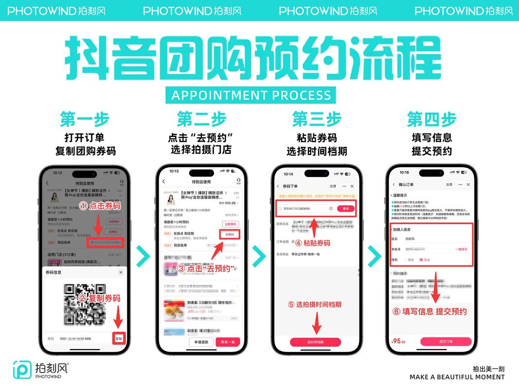 为什么抖音浏览量链接很重要？如何通过dy代秒网实现业务自助平台网页版开发？