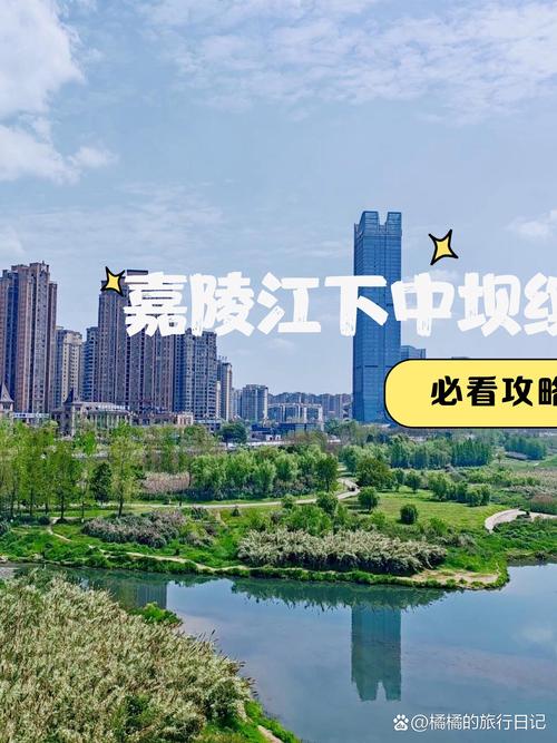 网络上南皮,你了解的南充南部吗?