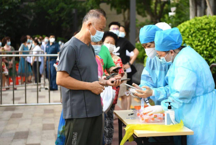 广州东中山疫情最新消息来了！
