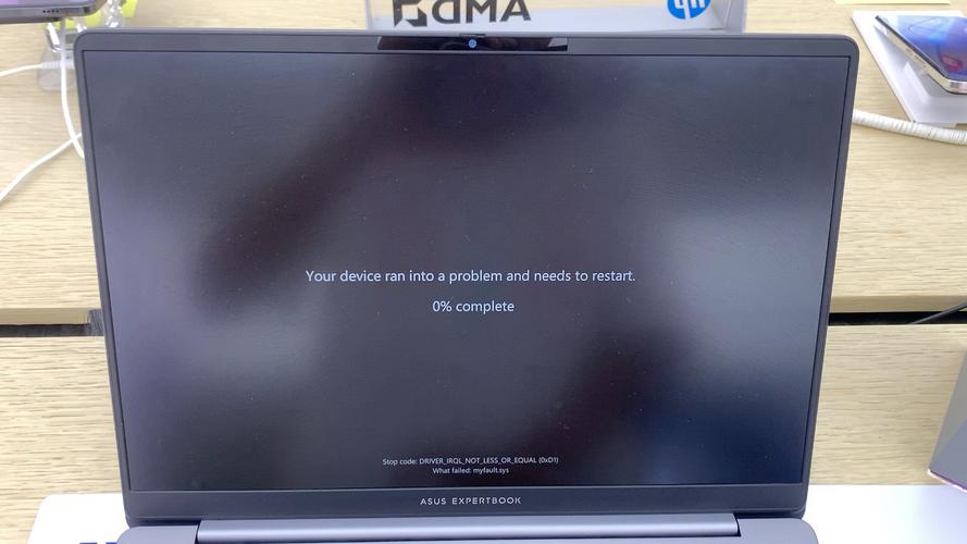 为什么电脑老是黑屏？