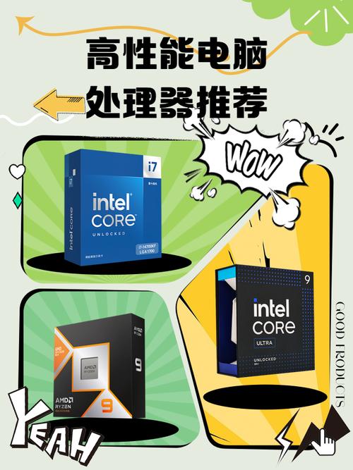 电脑版特别关心,让你的电脑更高效、更可靠