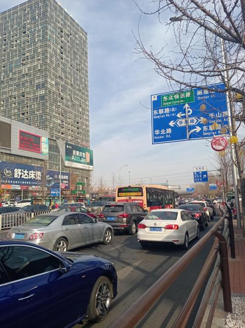 天津三马路疫情最新动态