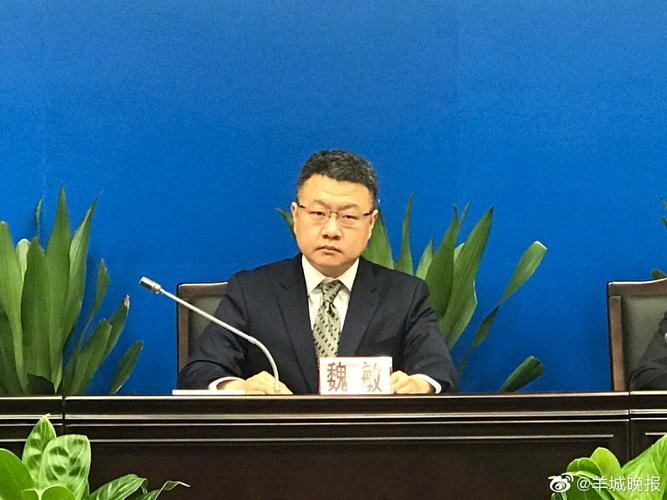 世华水岸疫情最新消息,影响与应对策略