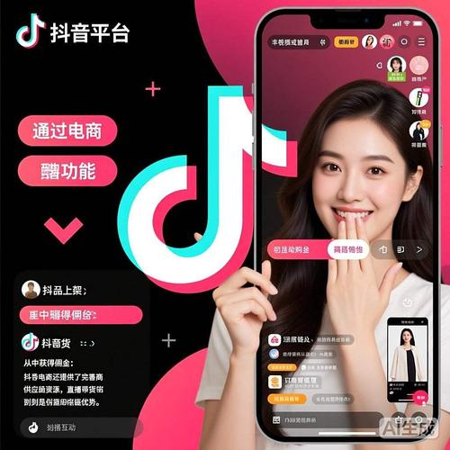 抖音是一个功能丰富的社交平台，但其内容管理机制严格控制其内容质量，以维护良好的网络环境。在这一规则下，抖音对播放量、浏览量和秒评论都有一定的限制。以下将为您详细解答这些问题